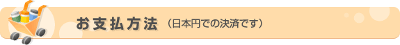 ���x�����@